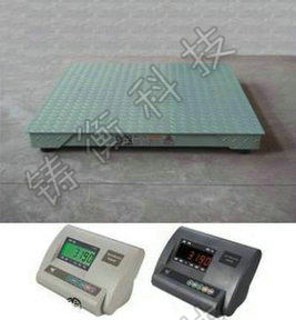電子平臺秤